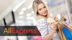 Cách mua hàng trên Aliexpress tại Việt Nam an toàn, giá cực rẻ